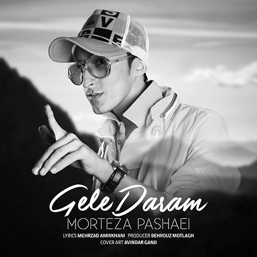 نایس موزیکا Morteza-Pashaei-Gele-Daram دانلود آهنگ مرتضی پاشایی به نام گله دارم 