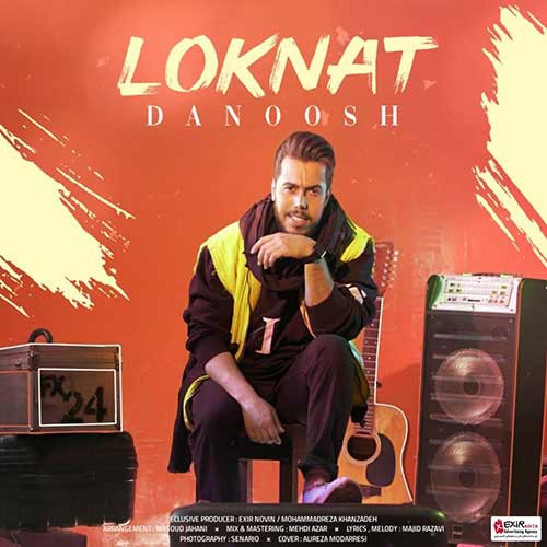 نایس موزیکا Danoosh-Loknat دانلود آهنگ دانوش به نام لکنت 
