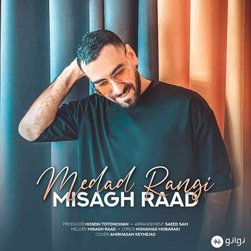 نایس موزیکا Misagh-Raad-Medad-Rangi دانلود آهنگ میثاق راد به نام مداد رنگی 