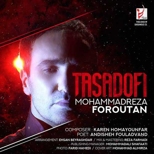 نایس موزیکا Mohammadreza-Foroutan-Tasadofi دانلود آهنگ محمدرضا فروتن به نام تصادفی 
