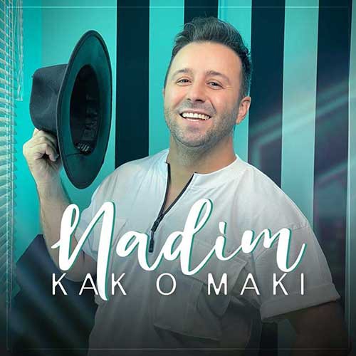 نایس موزیکا Nadim-Kak-O-Maki دانلود آهنگ ندیم به نام کک و مکی 