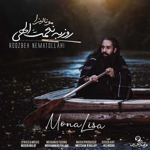 نایس موزیکا Roozbeh-Nematollahi-Mona-Lisa دانلود آهنگ روزبه نعمت الهی به نام مونالیزا 
