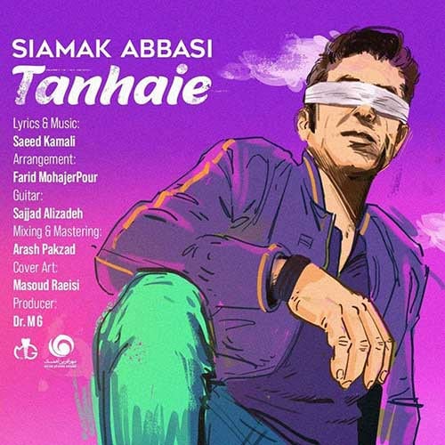 نایس موزیکا Siamak-Abbasi-Tanhaei دانلود آهنگ سیامک عباسی به نام تنهایی 