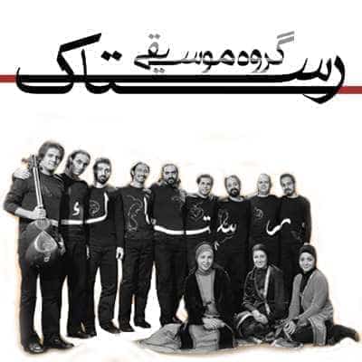 ساختار و کیفیت آلبوم «برگرد» با همه آلبوم‌های ایران تفاوت دارد