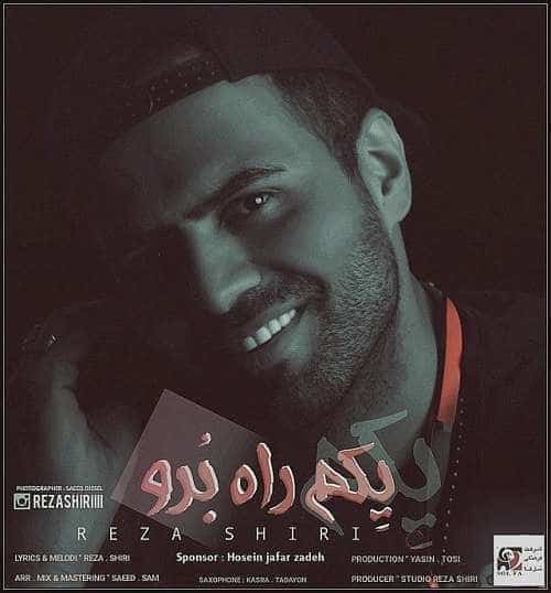 آهنگ جدید احمد صفایی به نام تو واسه من عشقی
