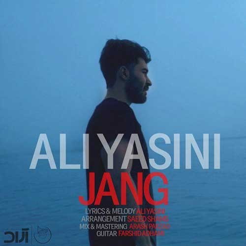 دانلود موزیک ویدیو علی یاسینی به نام جنگ