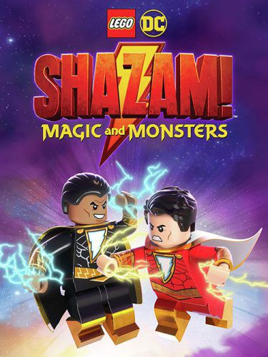 دانلود انیمیشن لگو شزم LEGO DC: Shazam – Magic & Monsters 2020