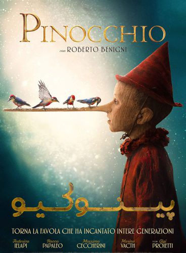 دانلود فیلم پینوکیو Pinocchio 2019