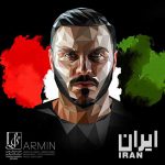 دانلود آهنگ آرمین به نام ایران