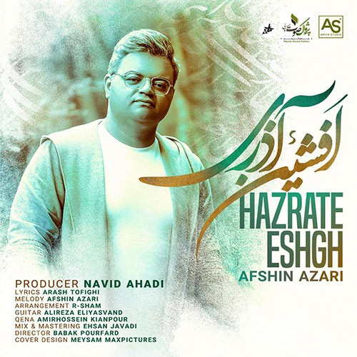 نایس موزیکا Afshin-Azari-Hazrate-Eshgh دانلود موزیک ویدیو افشین آذری به نام حضرت عشق  