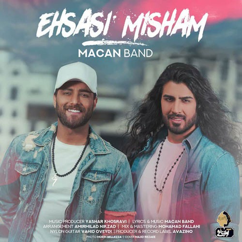 نایس موزیکا Macan-Band-Ehsasi-Misham دانلود آهنگ ماکان بند به نام احساسی میشم  