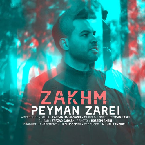 نایس موزیکا Peyman-Zarei-Zakhm دانلود آهنگ پیمان زارعی به نام زخم  