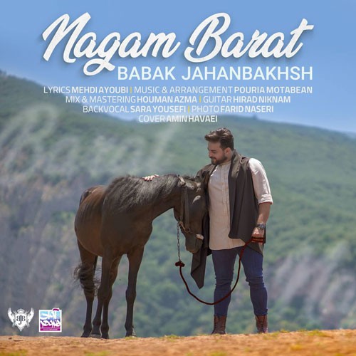 نایس موزیکا Babak-Jahanbakhsh-Nagam-Barat دانلود آهنگ بابک جهانبخش به نام نگم برات  
