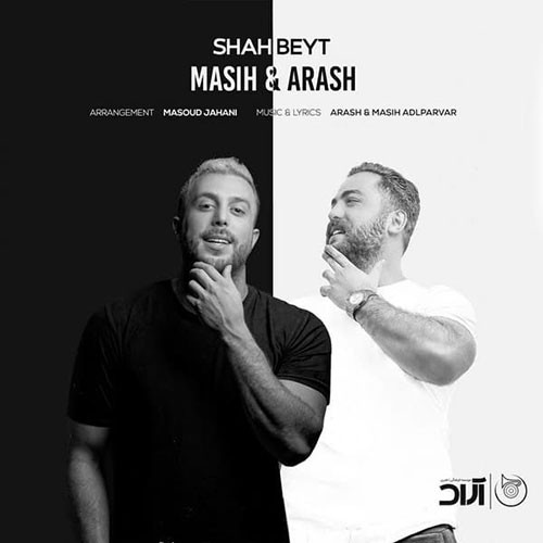 نایس موزیکا Masih-Arash-AP-Shah-Beyt دانلود موزیک ویدیو مسیح و آرش ای پی به نام شاه بیت  