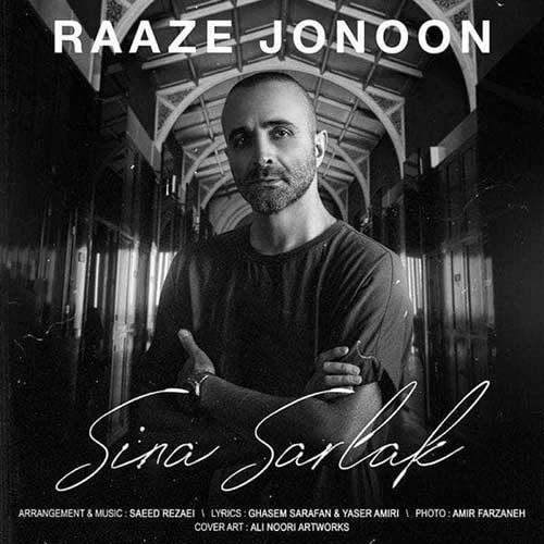 نایس موزیکا Sina-Sarlak-Raze-Jonoon دانلود آهنگ سینا سرلک به نام راز جنون  