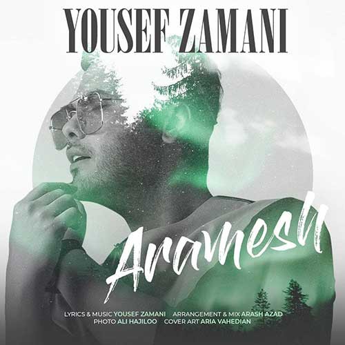 نایس موزیکا Yousef-Zamani-Aramesh دانلود آهنگ یوسف زمانی به نام آرامش  