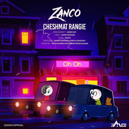 نایس موزیکا Zanco-Cheshmat-Rangie دانلود آهنگ زانکو به نام چشمات رنگیه  