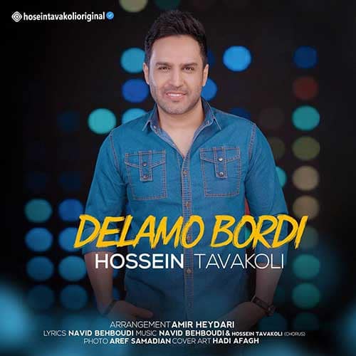 نایس موزیکا Hossein-Tavakoli-Delamo-Bordi دانلود آهنگ حسین توکلی به نام دلمو بردی  