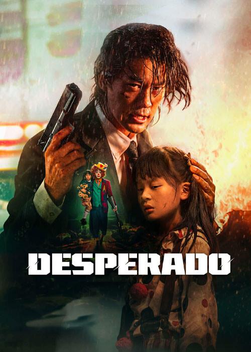 نایس موزیکا Desperado-2024 دانلود فیلم دسپرادو Desperado 2024  